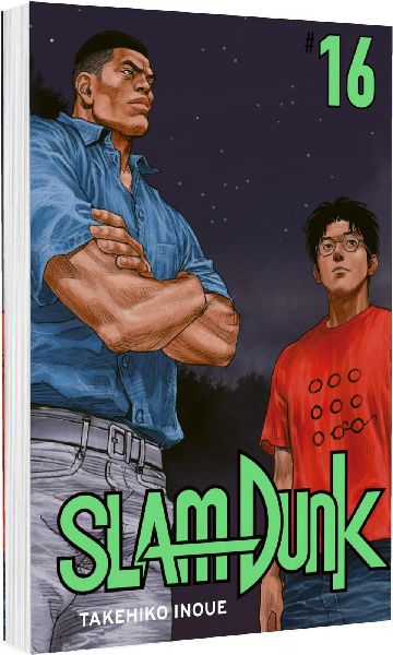 SLAM DUNK 16
