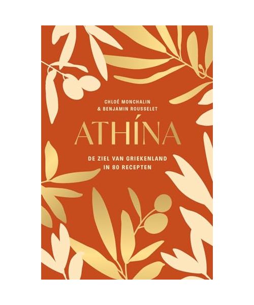 Athína: de ziel van Griekenland in 80 recepten