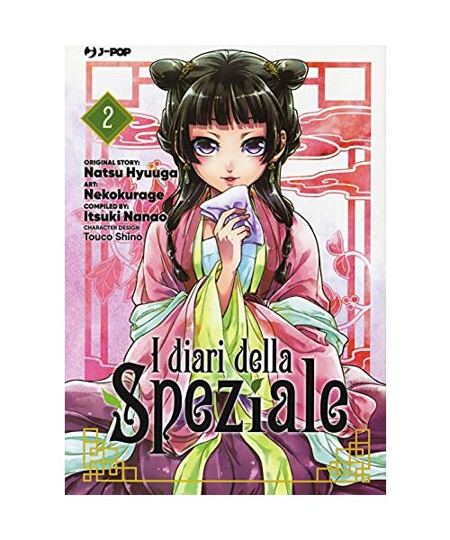 I diari della speziale. Vol. 2