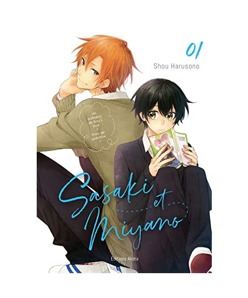 Sasaki et Miyano - Tome 1