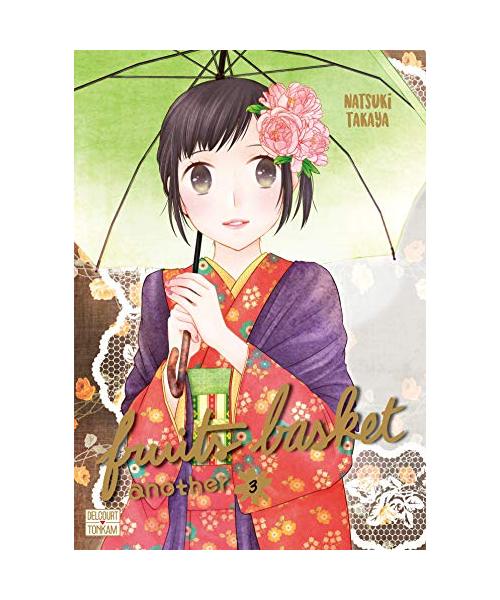 Fruits basket another T03