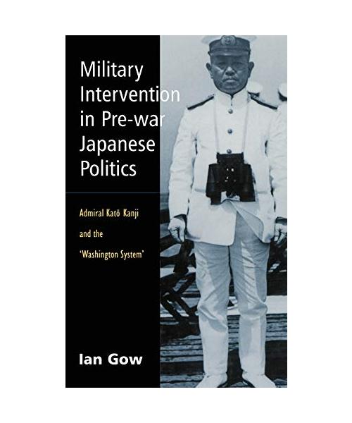 Military Intervention in Pre-War Japanese Politics