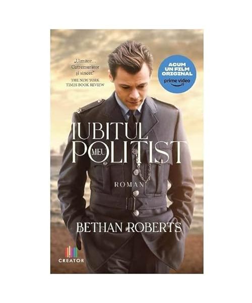 Iubitul Meu Politist