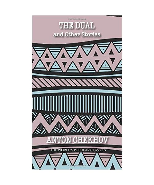 The Dual: and other stories