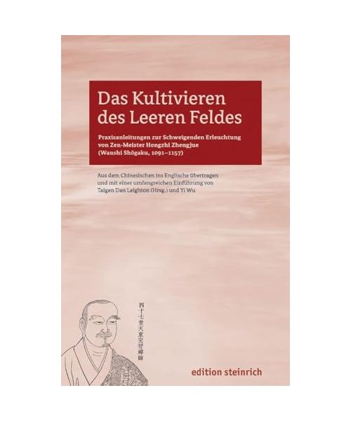 Das Kultivieren des leeren Feldes