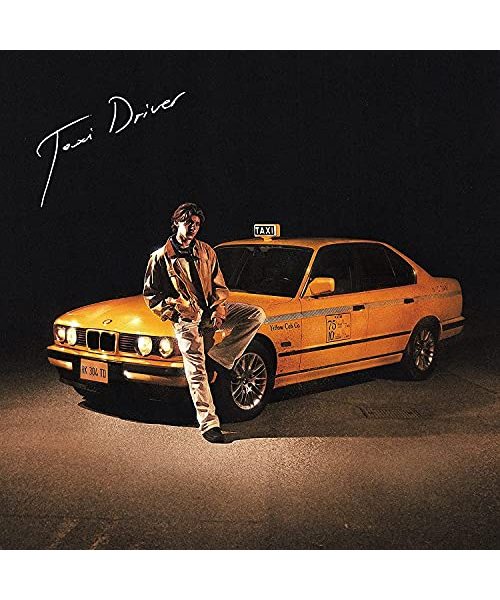 Taxi Driver (Vinile nero)