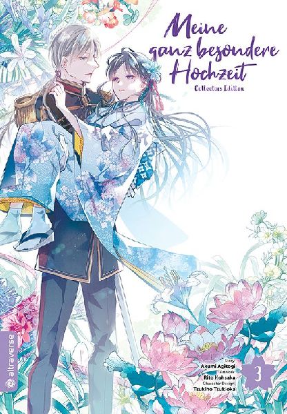 Meine ganz besondere Hochzeit Collectors Edition 03