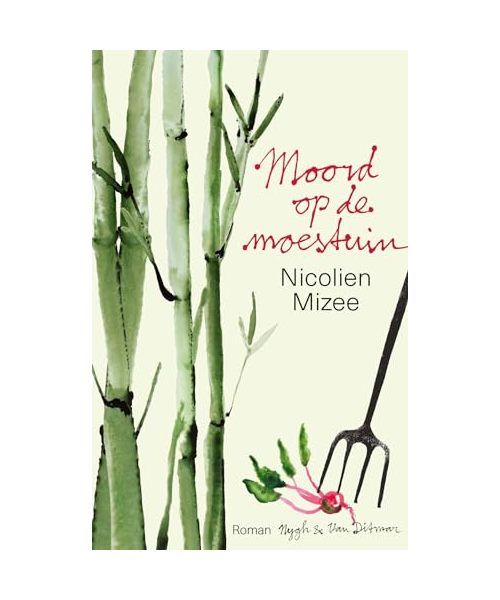 Moord op de moestuin