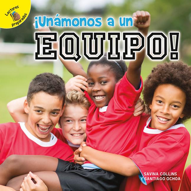 !Unamonos a un equipo!