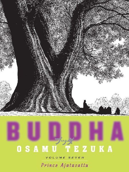 Buddha 7: Prince Ajatasattu