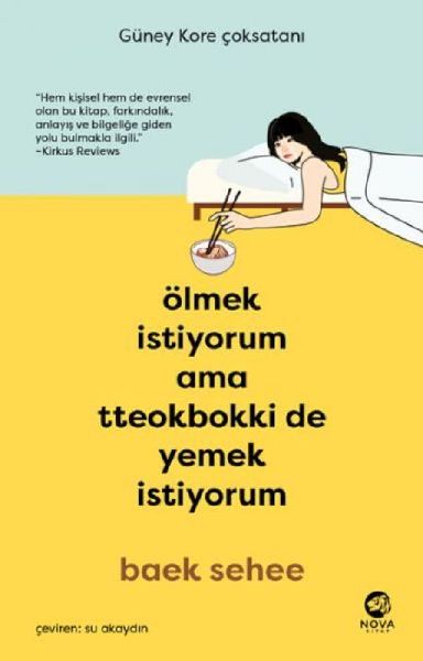Ölmek Istiyorum Ama Tteokbokki de Yemek Istiyorum