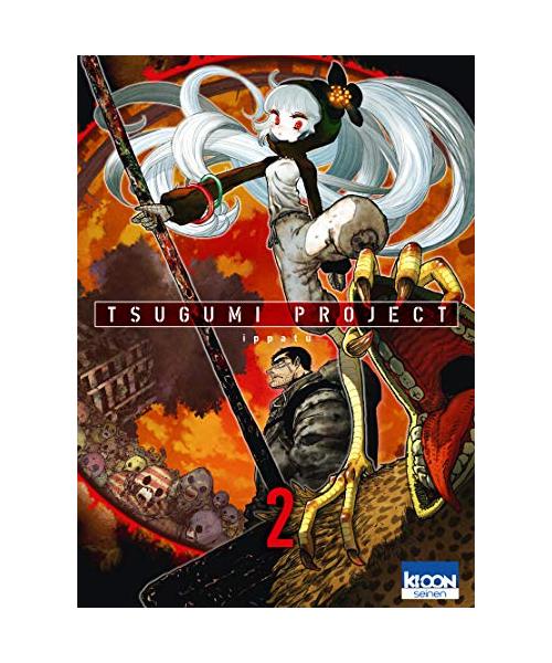 Tsugumi Project T02 (02)