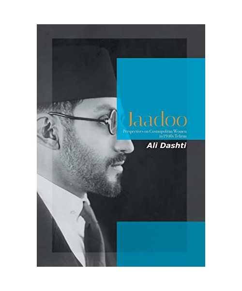 Jaadoo