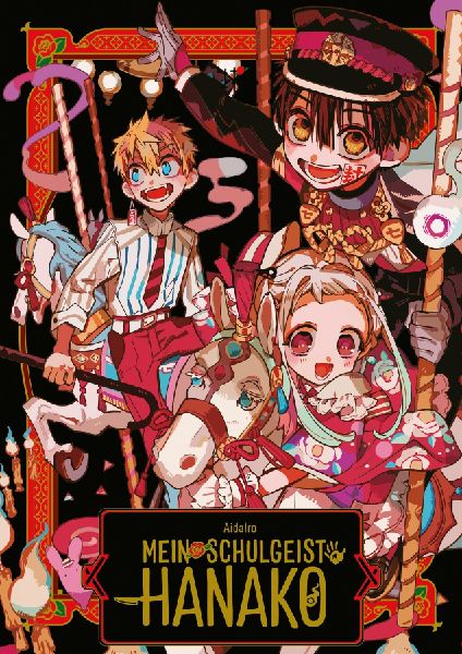 Mein Schulgeist Hanako - Artbook