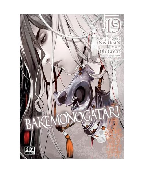 Bakemonogatari T19