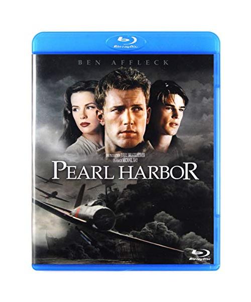Pearl Harbor [Blu-ray] [FR Import]