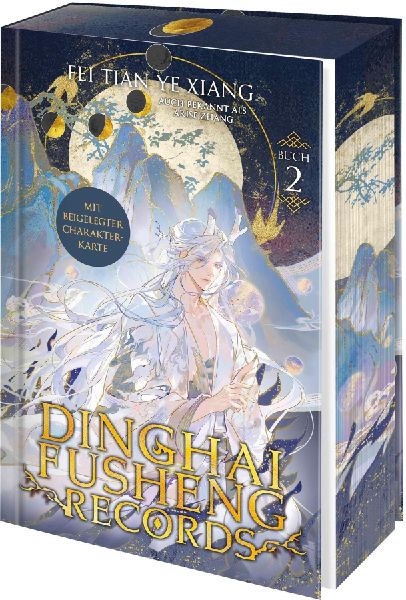 Dinghai Fusheng Records. Buch 2