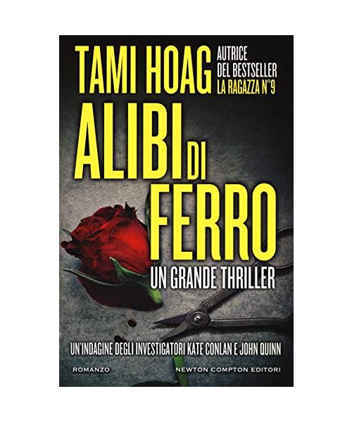 Alibi di ferro