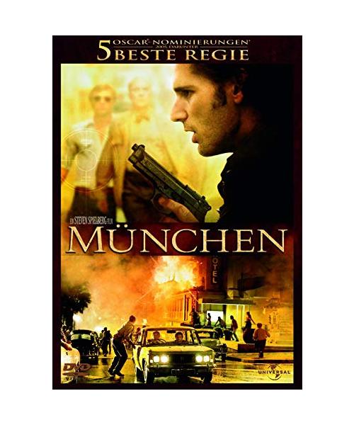 Kushner, T: München