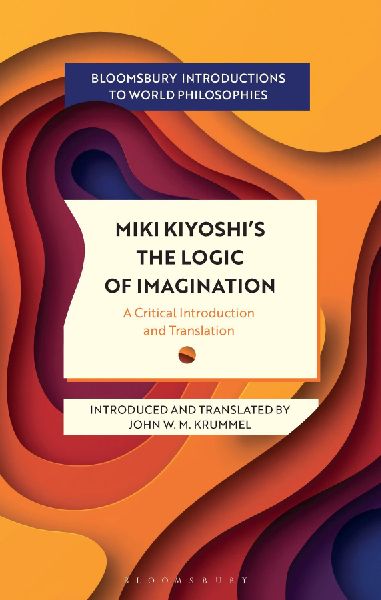 Miki Kiyoshi's The Logic of Imagination