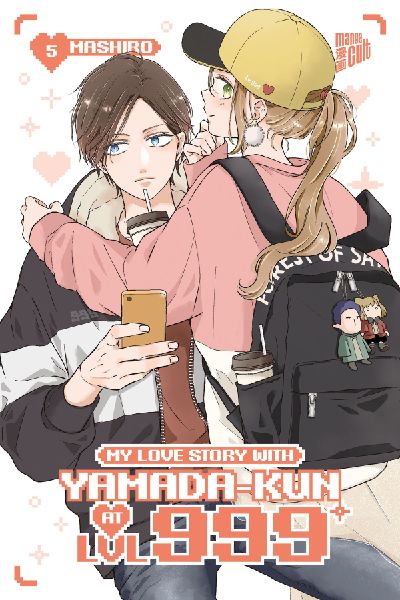 My Love Story with Yamada-kun at LVL 999 05