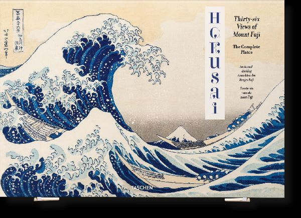 Hokusai. Thirty-six Views of Mount Fuji