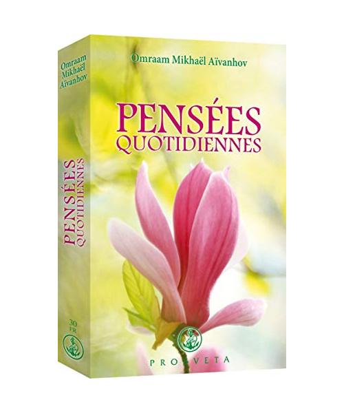 Pensées quotidiennes 2020