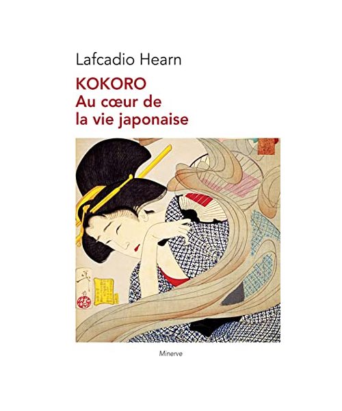 Kokoro: Au cœur de la vie japonaise