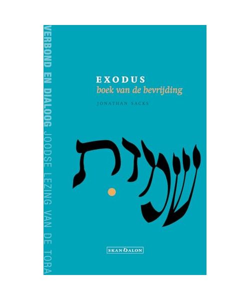 Exodus, boek van de bevrijding: Verbond en dialoog (2), joodse lezing van de Tora