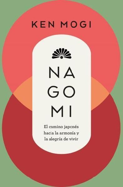 Nagomi