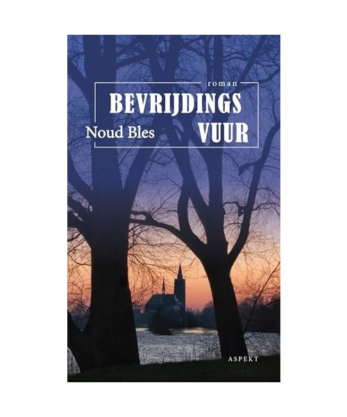 Bevrijdingsvuur