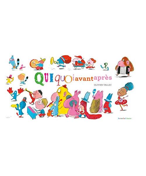 QUIQUOI avant-après