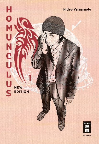 Homunculus - new edition 01