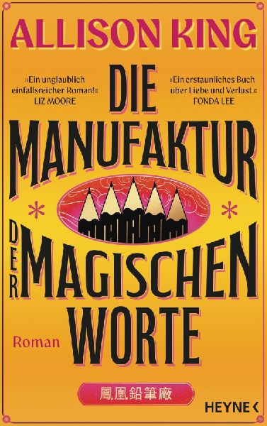 Die Manufaktur der magischen Worte