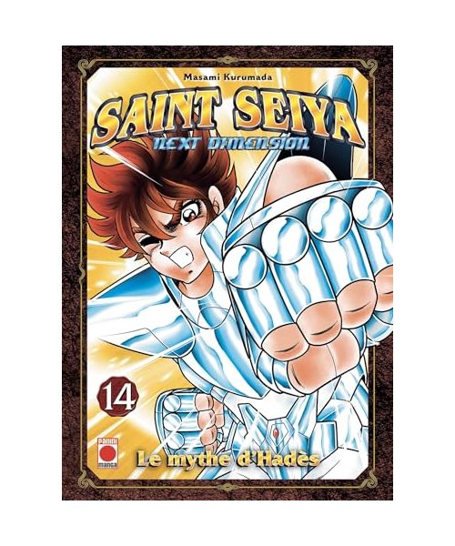 Saint Seiya Next Dimension T14