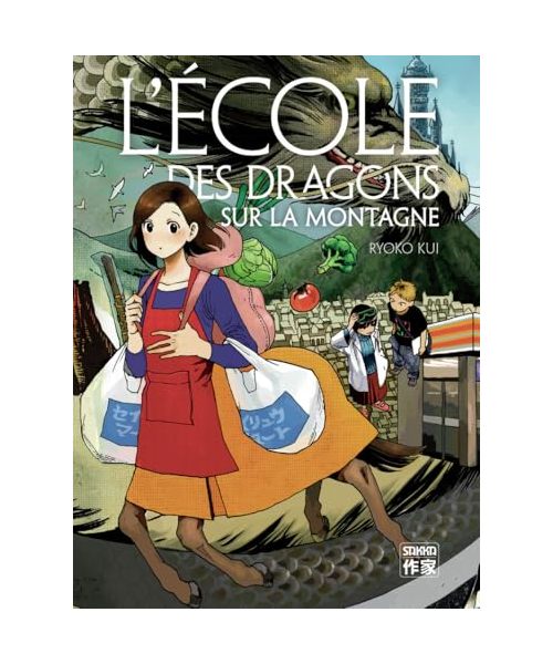 L'École des dragons sur la montagne