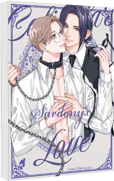 Caligula's Love - Sardonyx