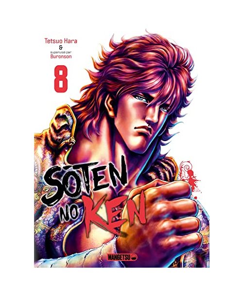 Soten No Ken T08