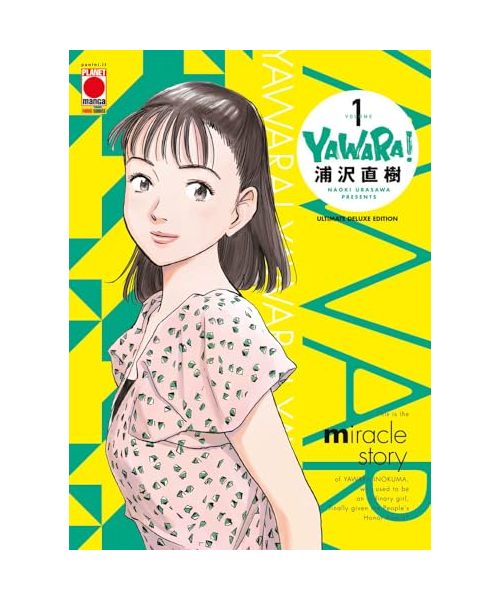 Yawara! Ultimate deluxe edition (Vol. 1) (Planet manga)