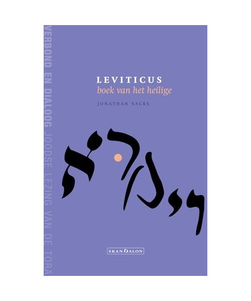 Leviticus: boek van het heilige (Verbond en dialoog, 3)