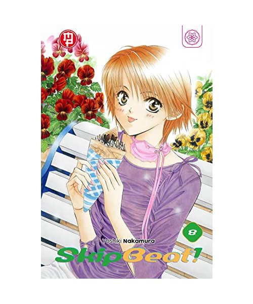 Skip Beat!. Vol. 8