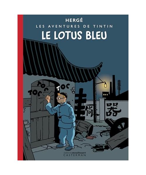Le Lotus bleu: Édition noir et blanc colorisée
