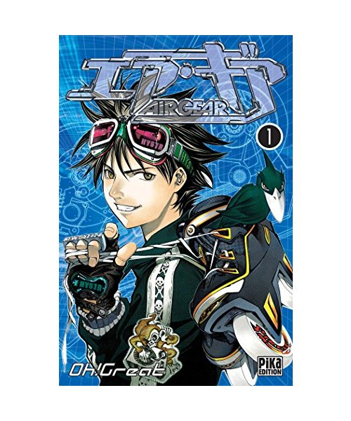 Air Gear, Tome 1