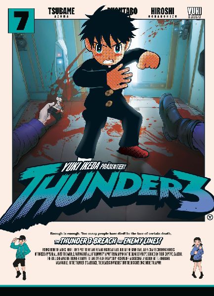 Thunder 3 Band 07