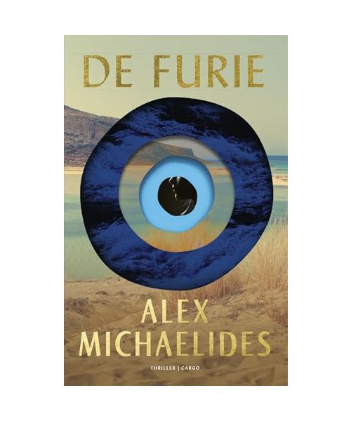 De furie