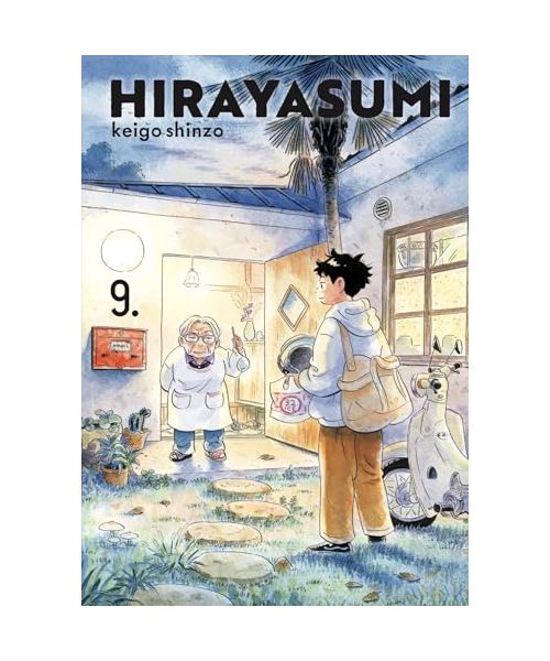HIRAYASUMI VOL.9