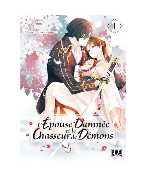 L'Épouse damnée et le chasseur de démons T01: Tome 1