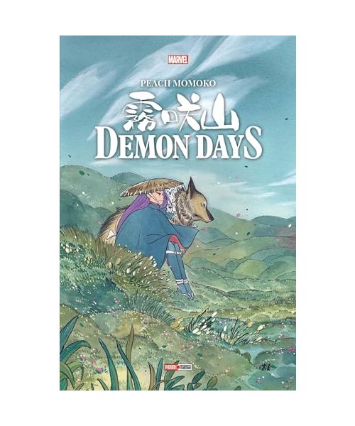 Demon Days (Nouvelle édition)