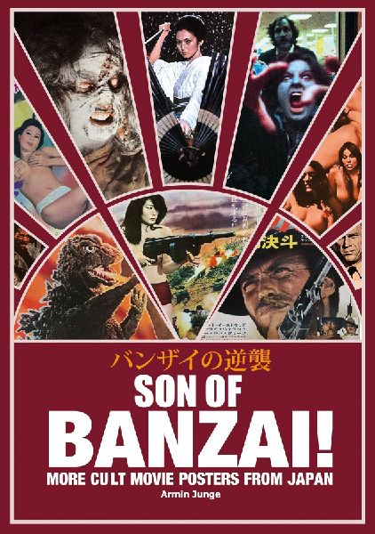 SON OF BANZAI!