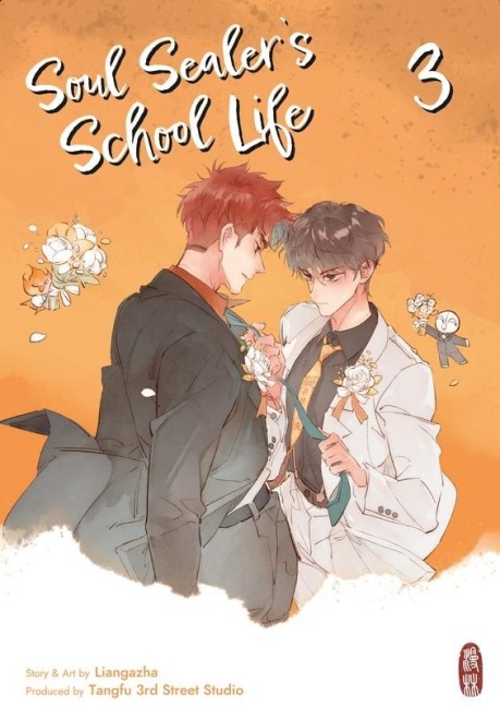 Soul Sealer's School Life 3